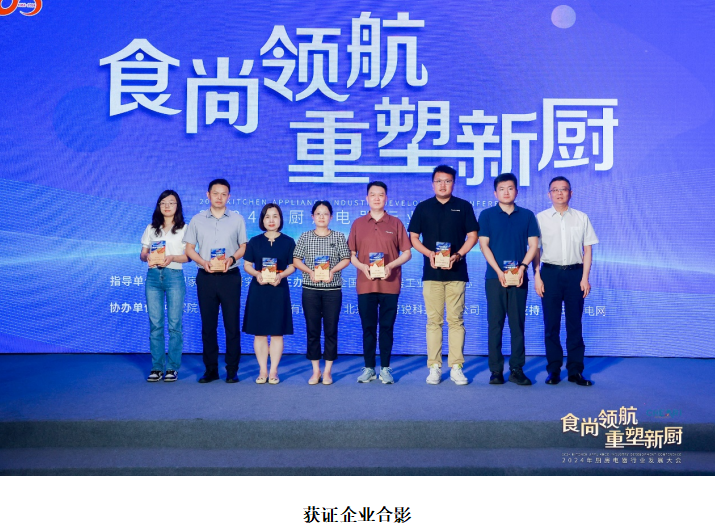 1720674762122455.png 15.png