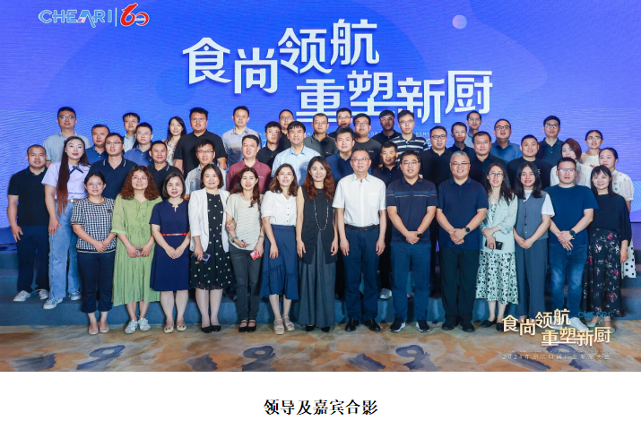 1720674797496371.png 16.png