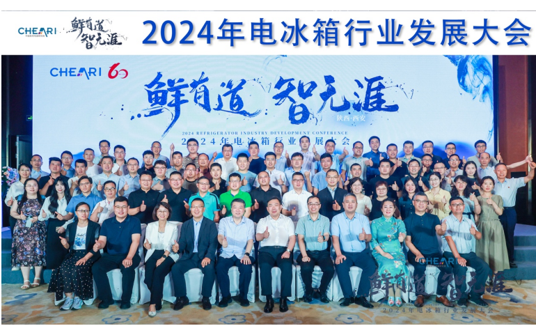 1720778547287237.png 2.png