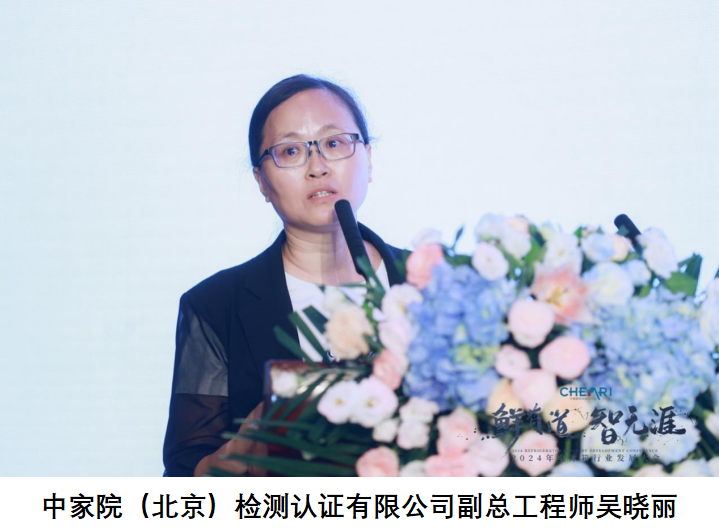 1720778571369212.png 5.png