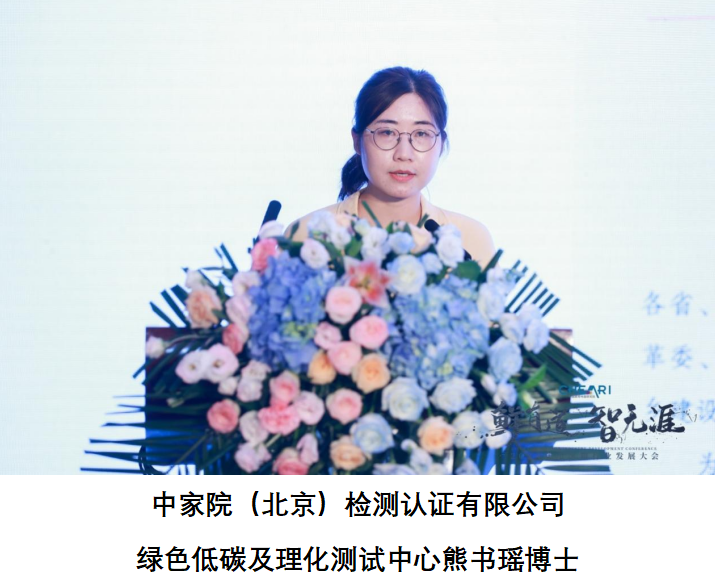 1720778669154527.png 7.png