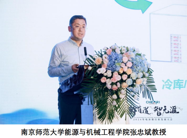 1720778723109021.png 13.png