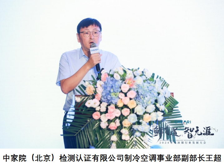 1720778744875782.png 16.png