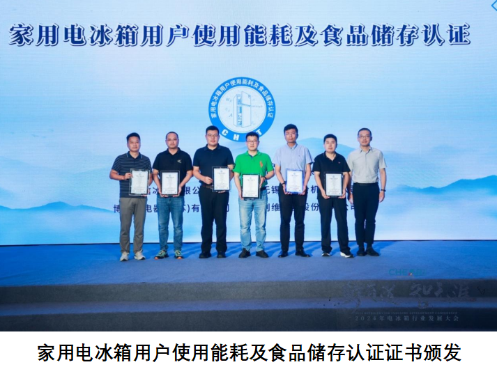 1720778752368265.png 17.png