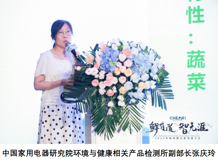 1720778757132864.png 18.png