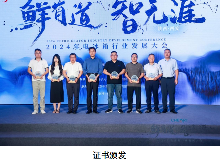 1720778794313916.png 23.png