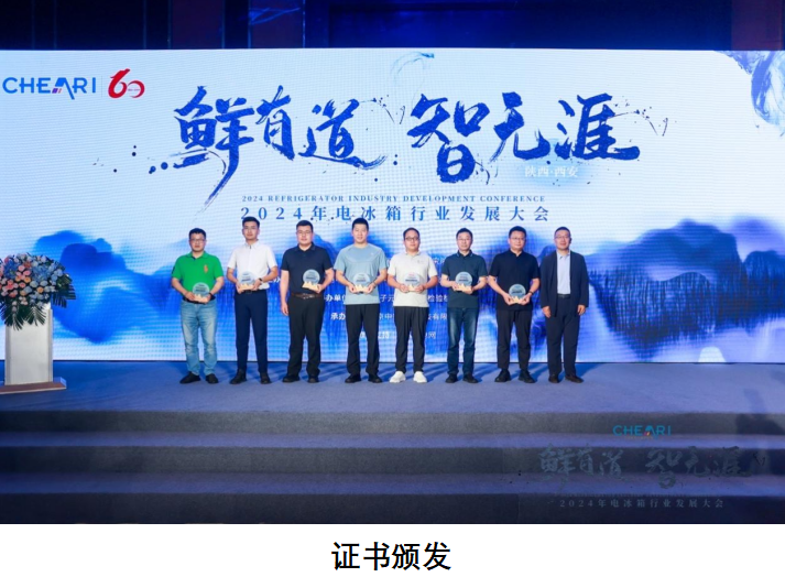 1720778803202550.png 24.png