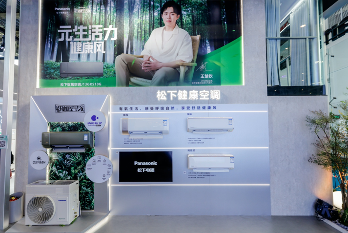 1722490822727839.png 2.png