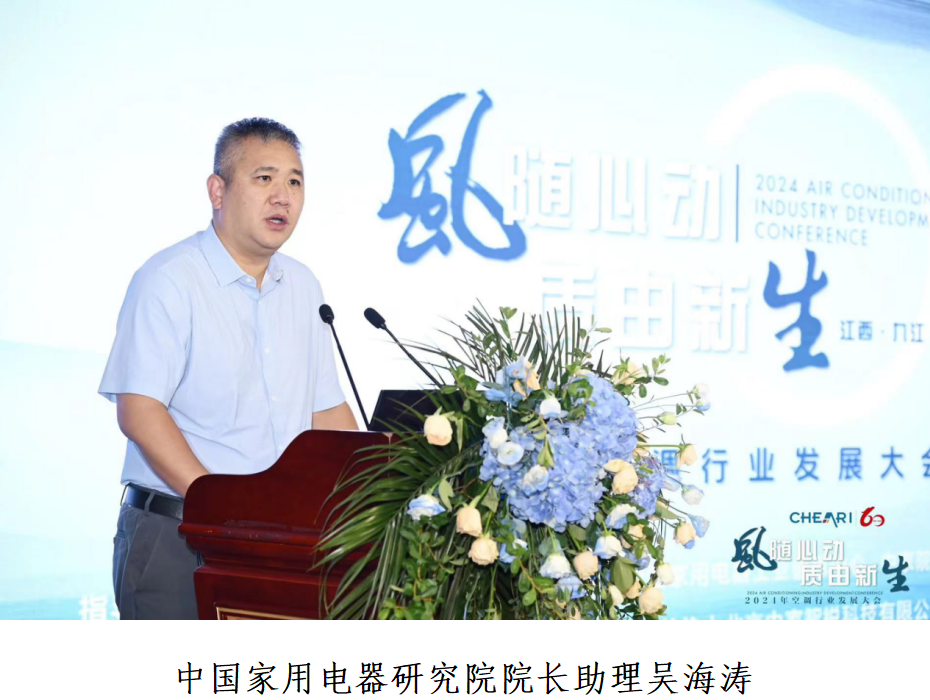 1723856748371235.png 3.png