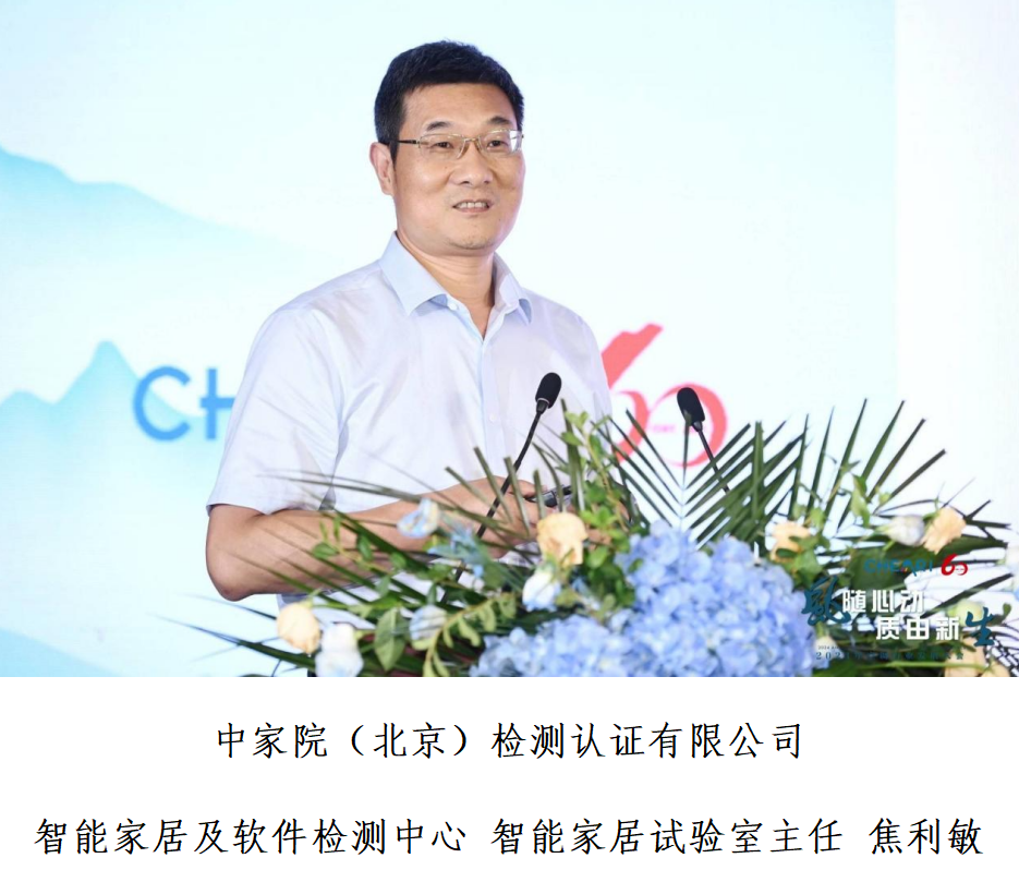 1723856846804608.png 13.png