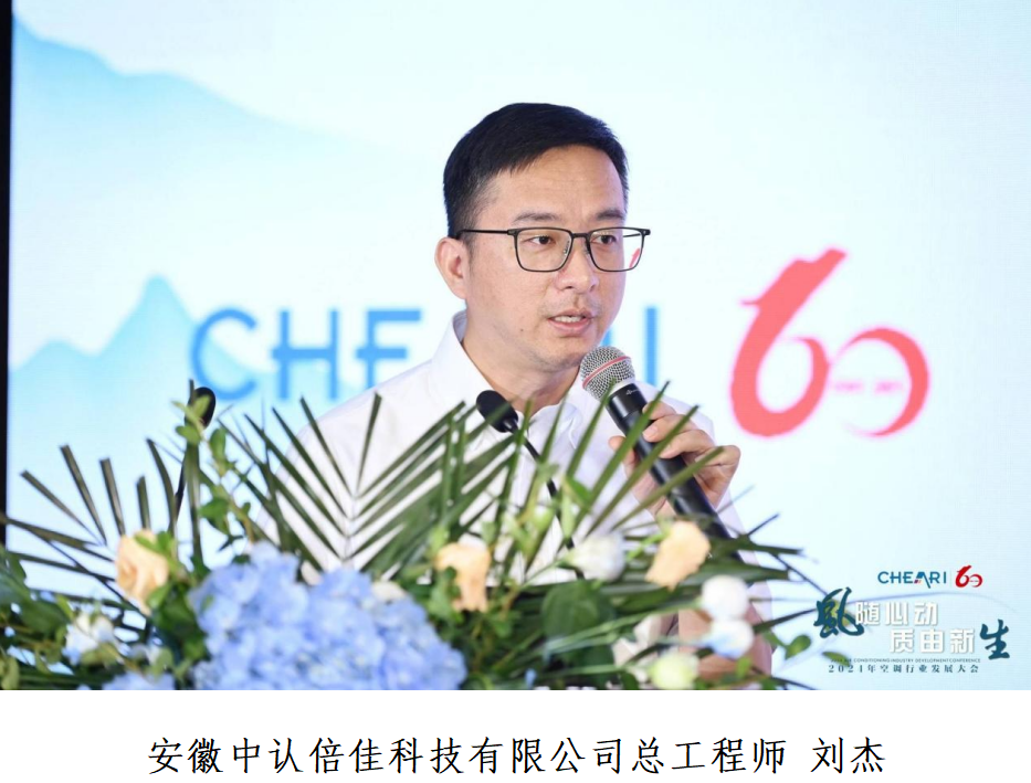 1723856865126965.png 15.png