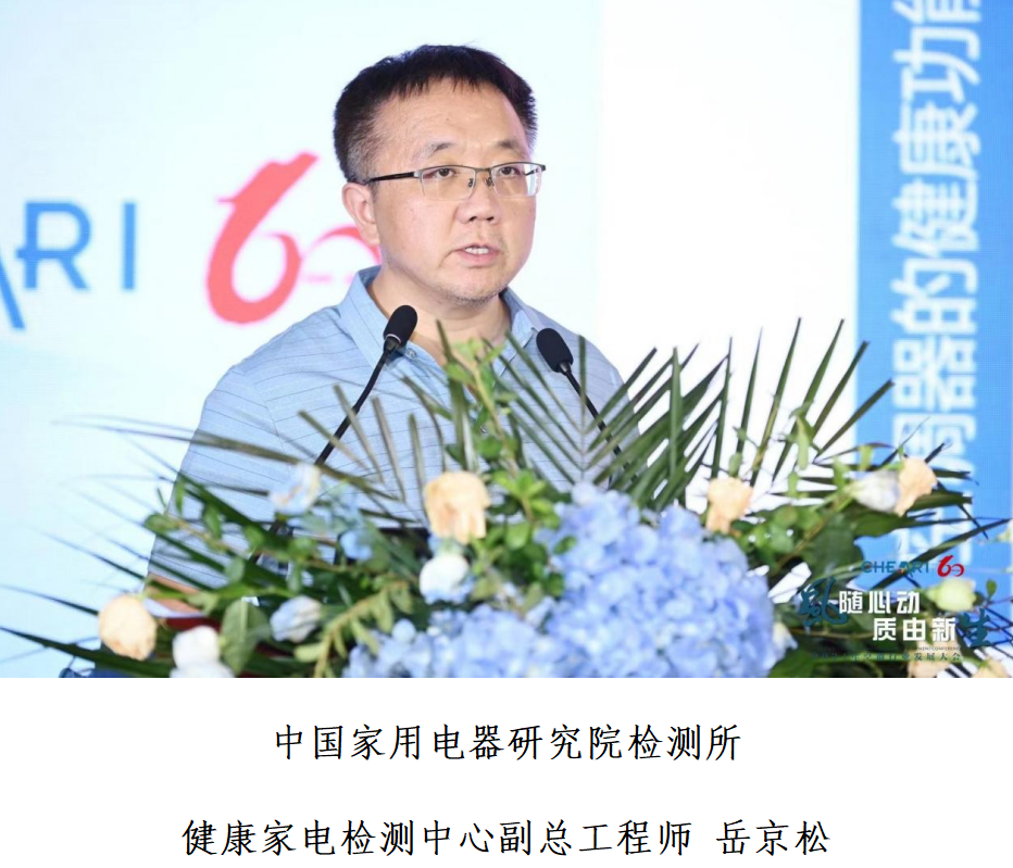 1723856902856633.png 20.png