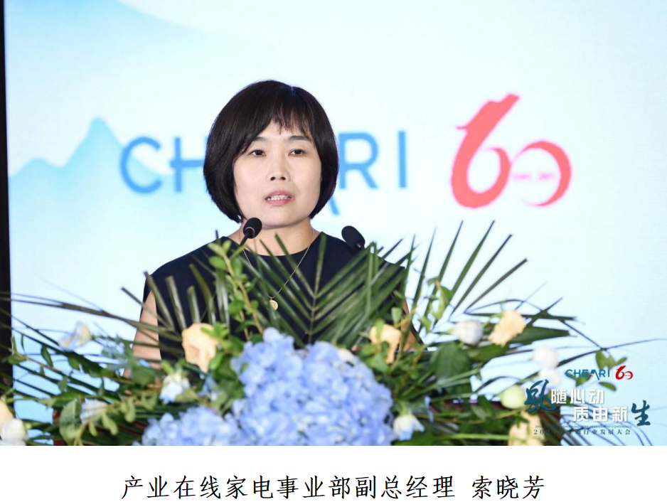 1723856916524084.png 111.png