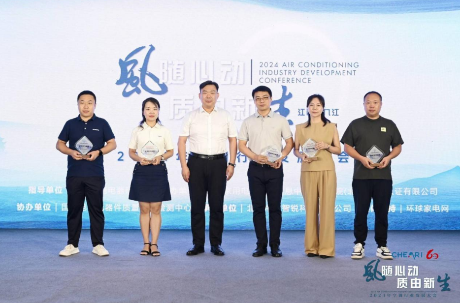 1723856930738683.png 23.png