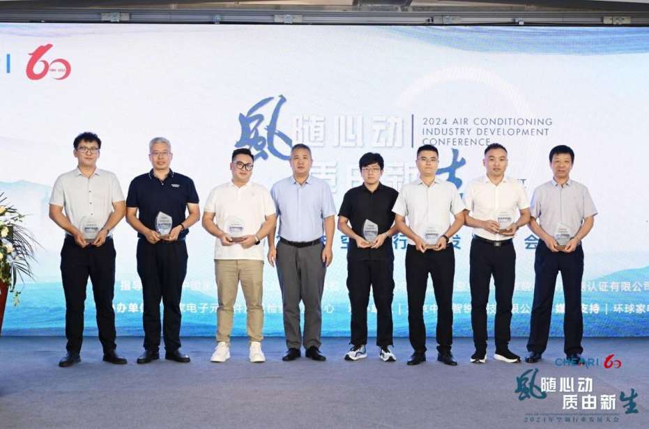 1723856940231510.png 25.png