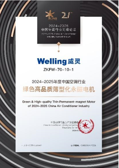 1724378805517801.png 2.png