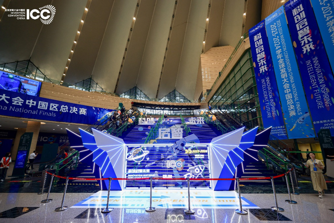 1724394621589320.png 3.png