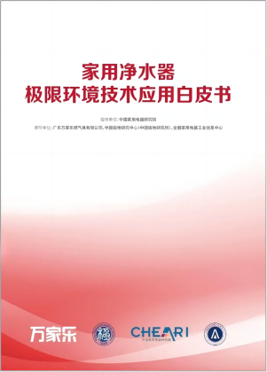 1724915947216449.png 圖片1(2).png