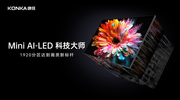 1726021458903796.png 4.png