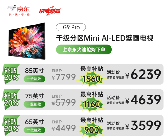 1726021464107721.png 5.png