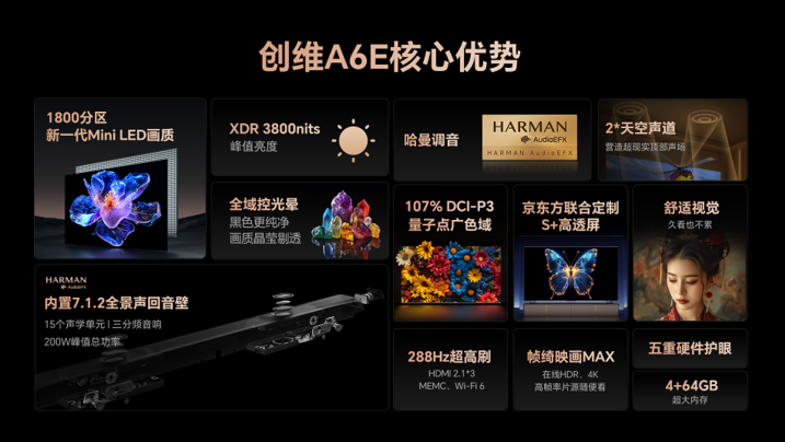 1726216120113969.png 4.png