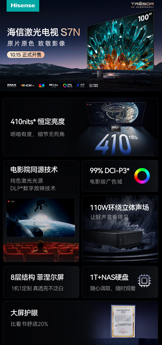 1729047147494951.png 圖片.png