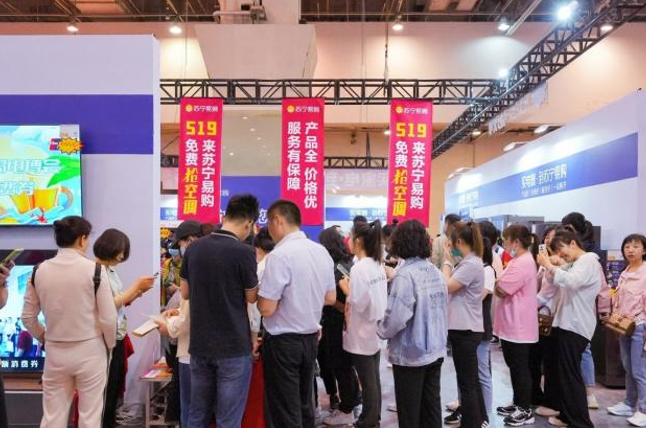 1729152990146135.png 2.png