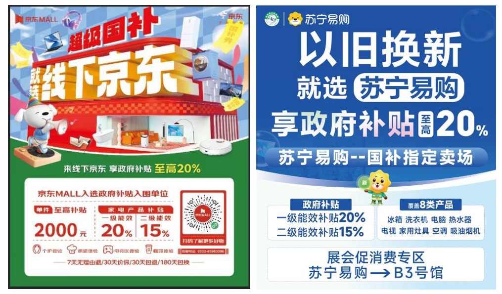 1729153005165973.png 3.png