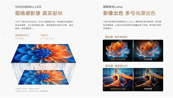 1731640266137198.png 2.png