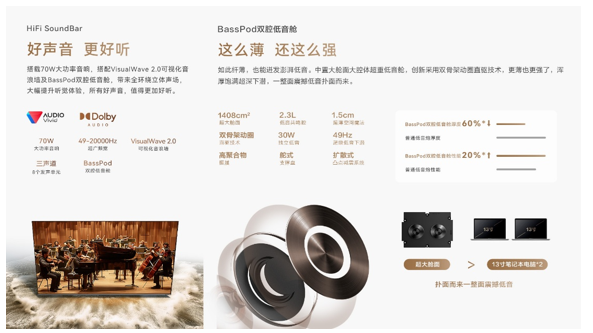 1731640278759295.png 3.png