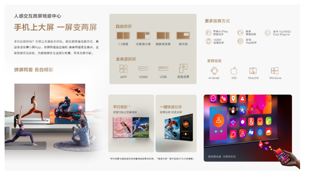 1731640288707442.png 4.png