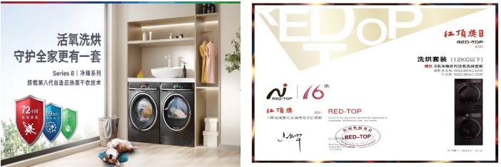 1734057478375452.png 2.png