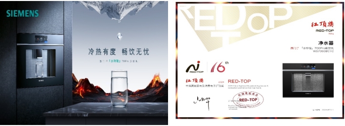 1734057503232672.png 3.png