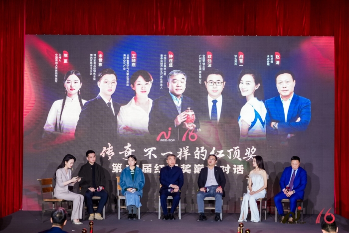 1734057524112592.png 4.png