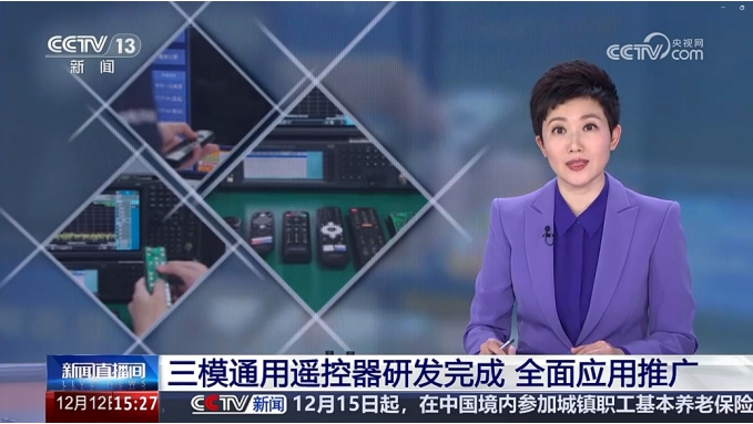 1734071544748064.png 1.png