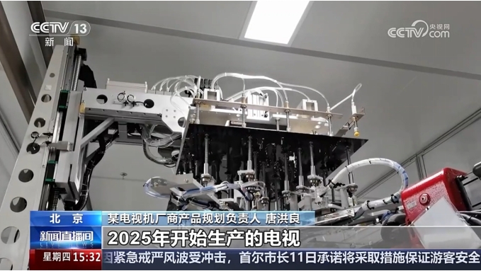 1734071586603864.png 4.png