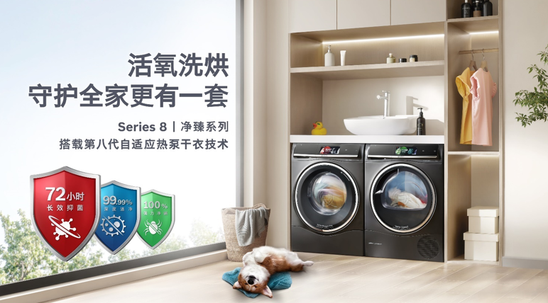 1734683214101937.png 5.png