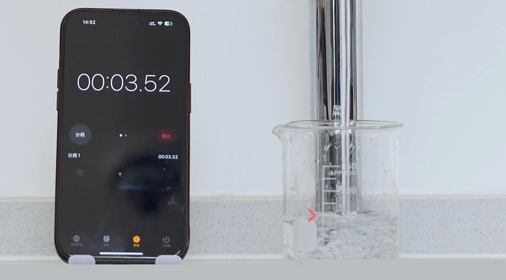 1735010274587685.jpg 4-出水流速測試.jpg