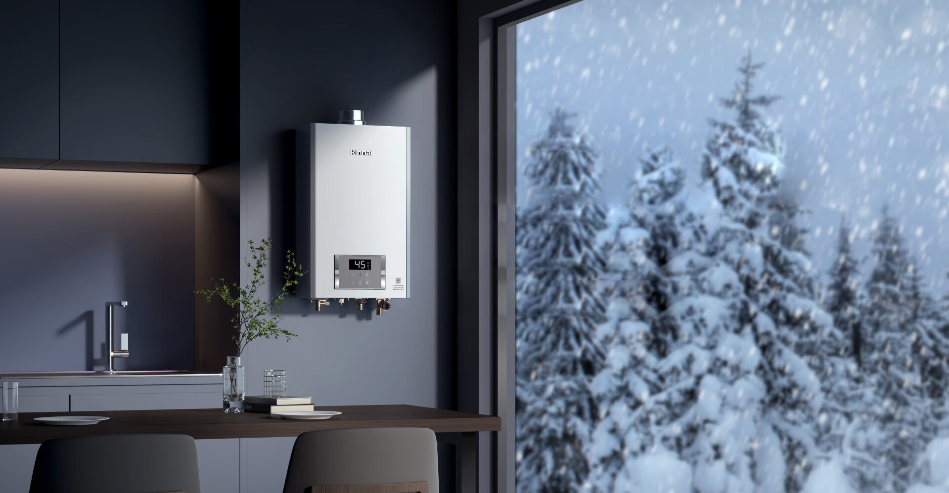 1735025223529549.jpg 1、林內RUS-R16U53G-CH燃氣熱水器.jpg