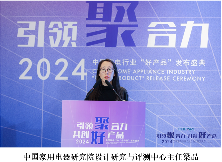 1736477295287624.png 9.png