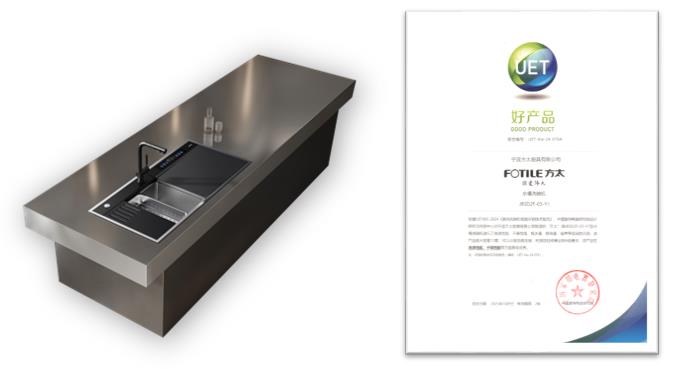 1736494278739372.jpg 360截圖20250110153054981.jpg