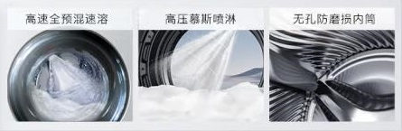 1737009866332162.jpg 2-凈護柔洗.jpg