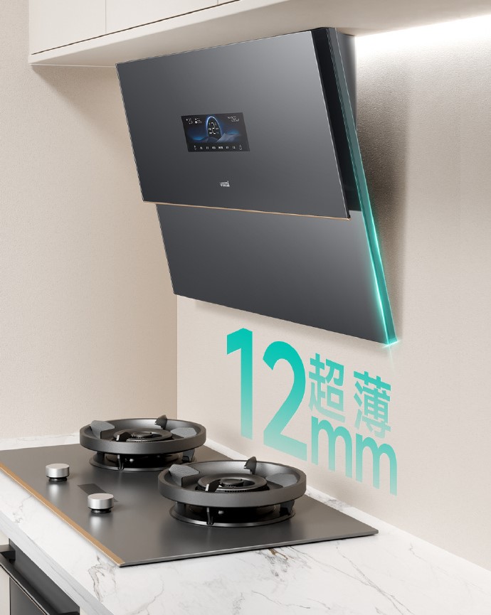 1740331322140735.jpg 2-設(shè)計(jì)纖薄,線條流暢.jpg