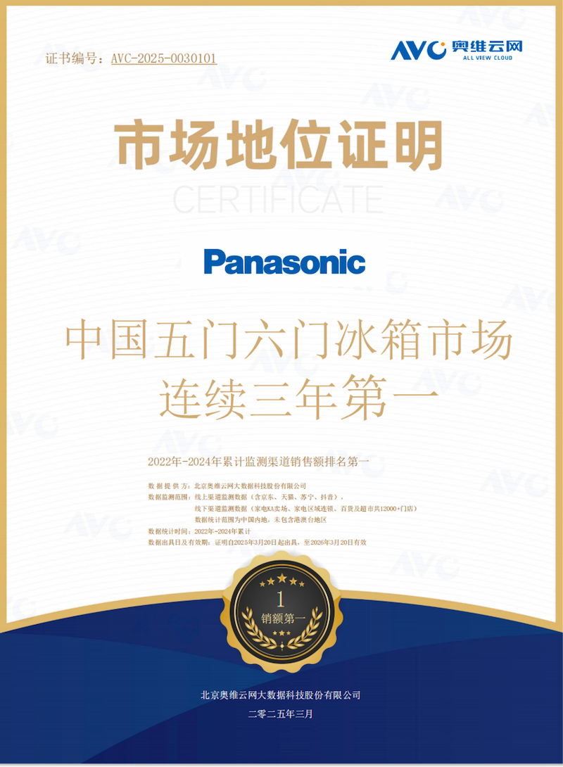 1742482029132942.png 9.png