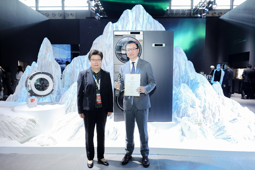 1742484373112833.png 圖片 1.png