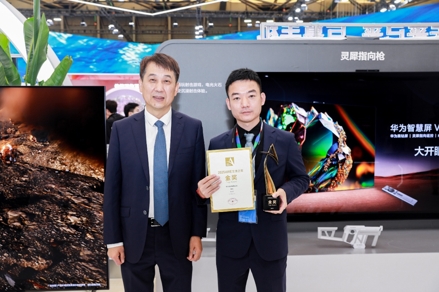 1742484427860248.png 圖片 3.png