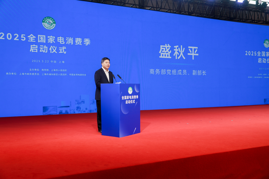 1742647764633470.png 圖片 2.png