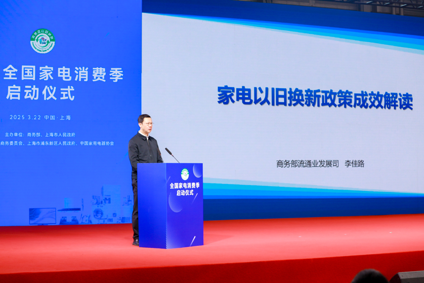 1742647788697588.png 圖片 4.png