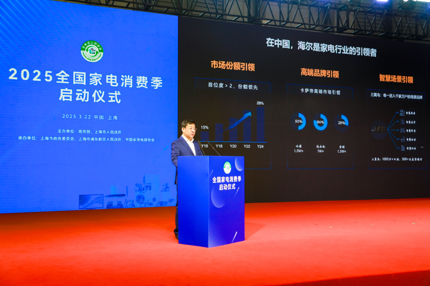 1742647862733132.png 圖片 6.png