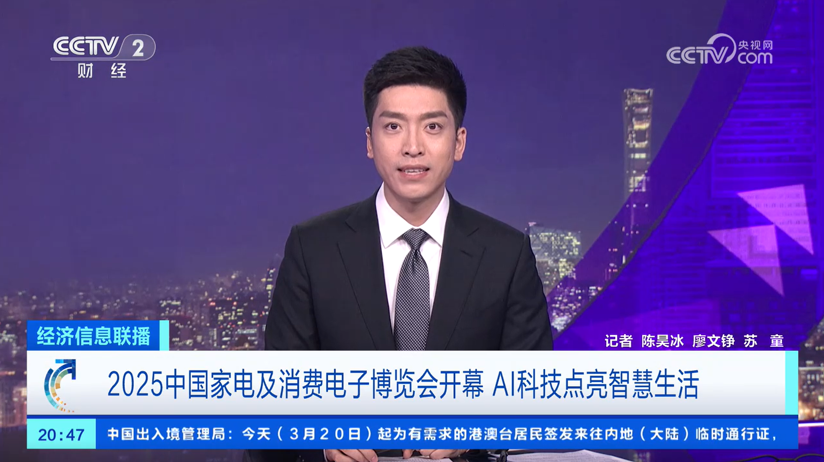 1742716873123733.png 圖片 2.png